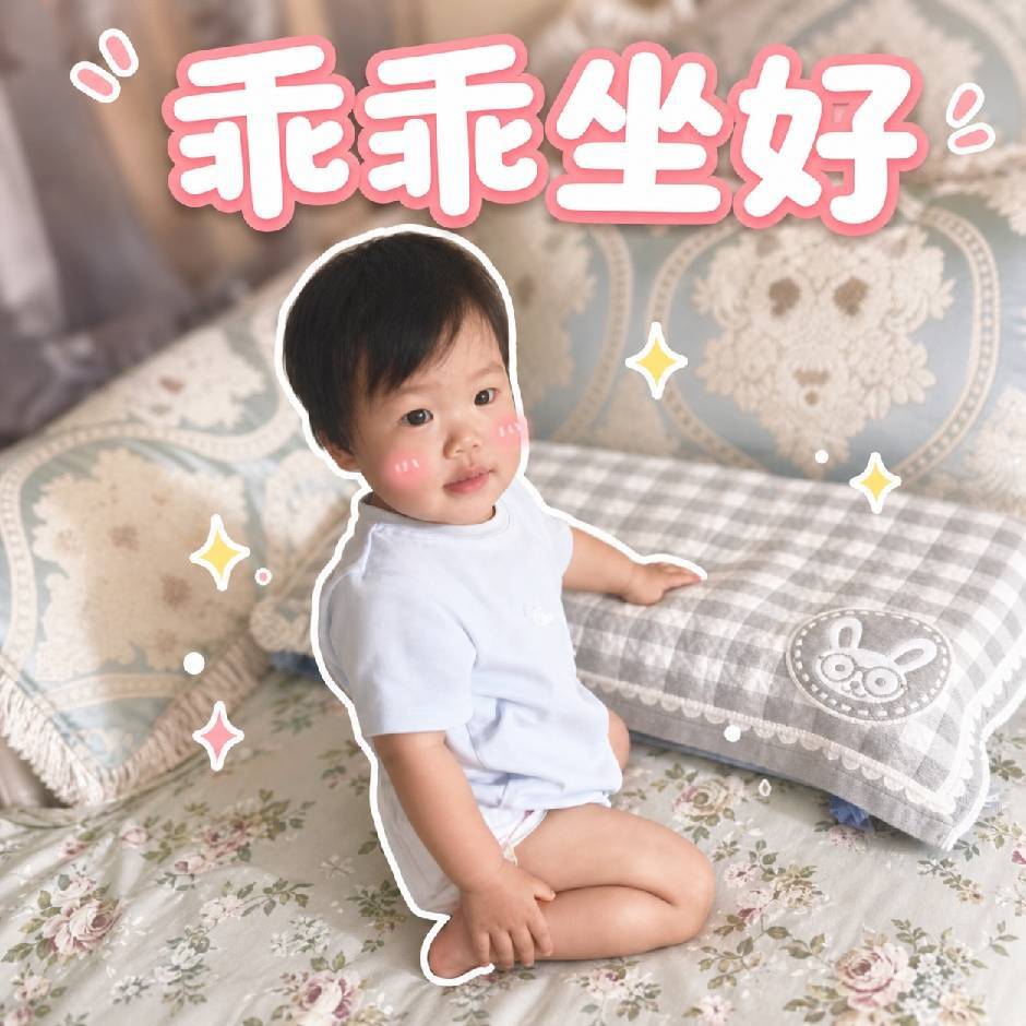 小宝贝头像
